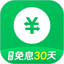 360信用钱包