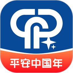 绵阳停车