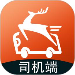 飞路司机端