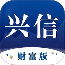 兴业信托