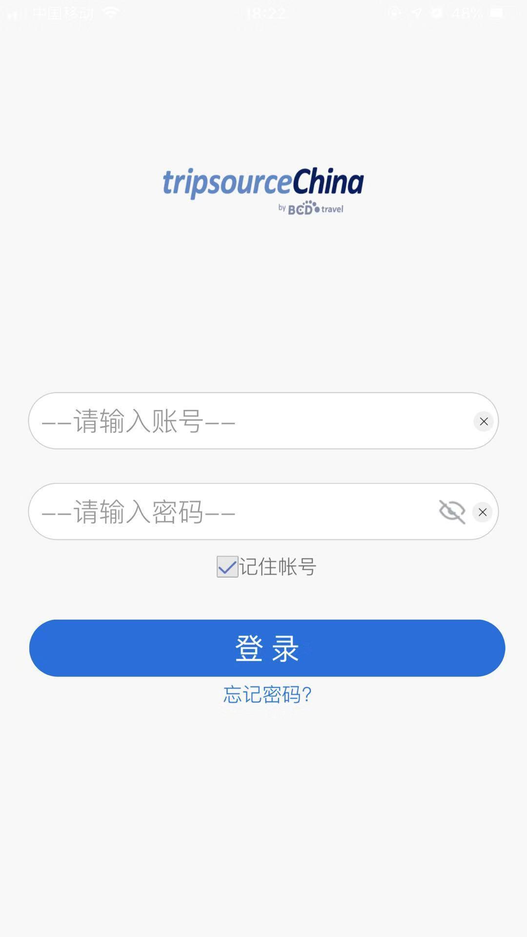 TripSource China v3.1.1