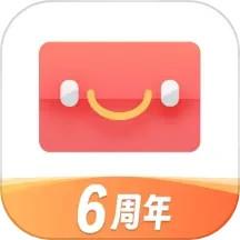 游箱