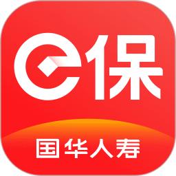 国华e保