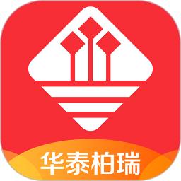 华泰柏瑞基金