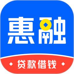 惠融钱包