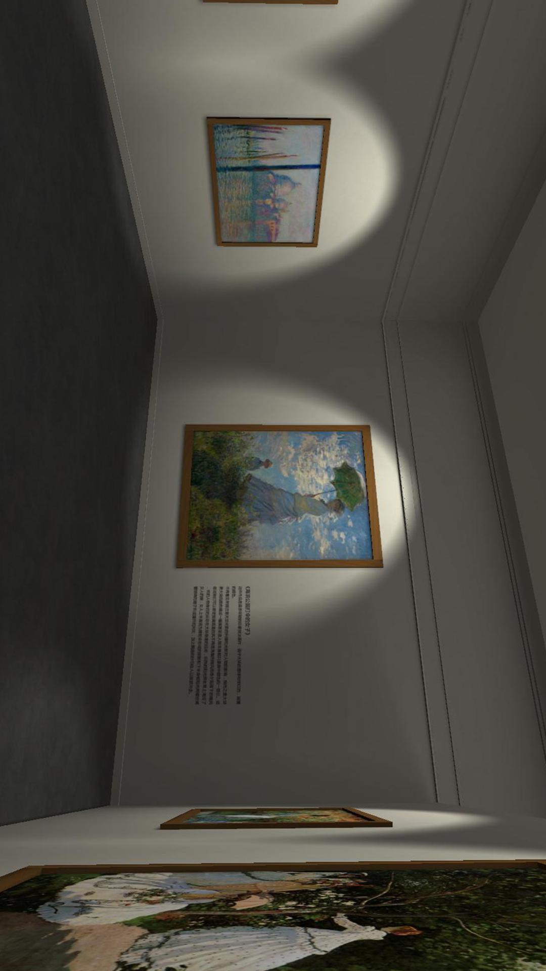 莫奈艺术展 v6.4.1
