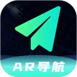 AR语音实景导航