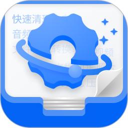 下载