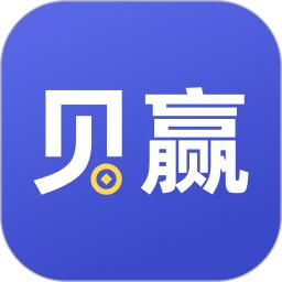 贝赢分期