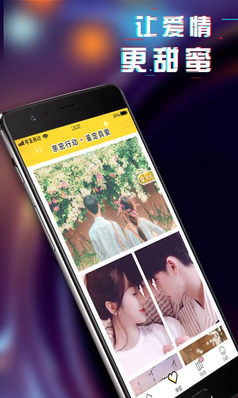 动态壁纸精选 v4.0.1