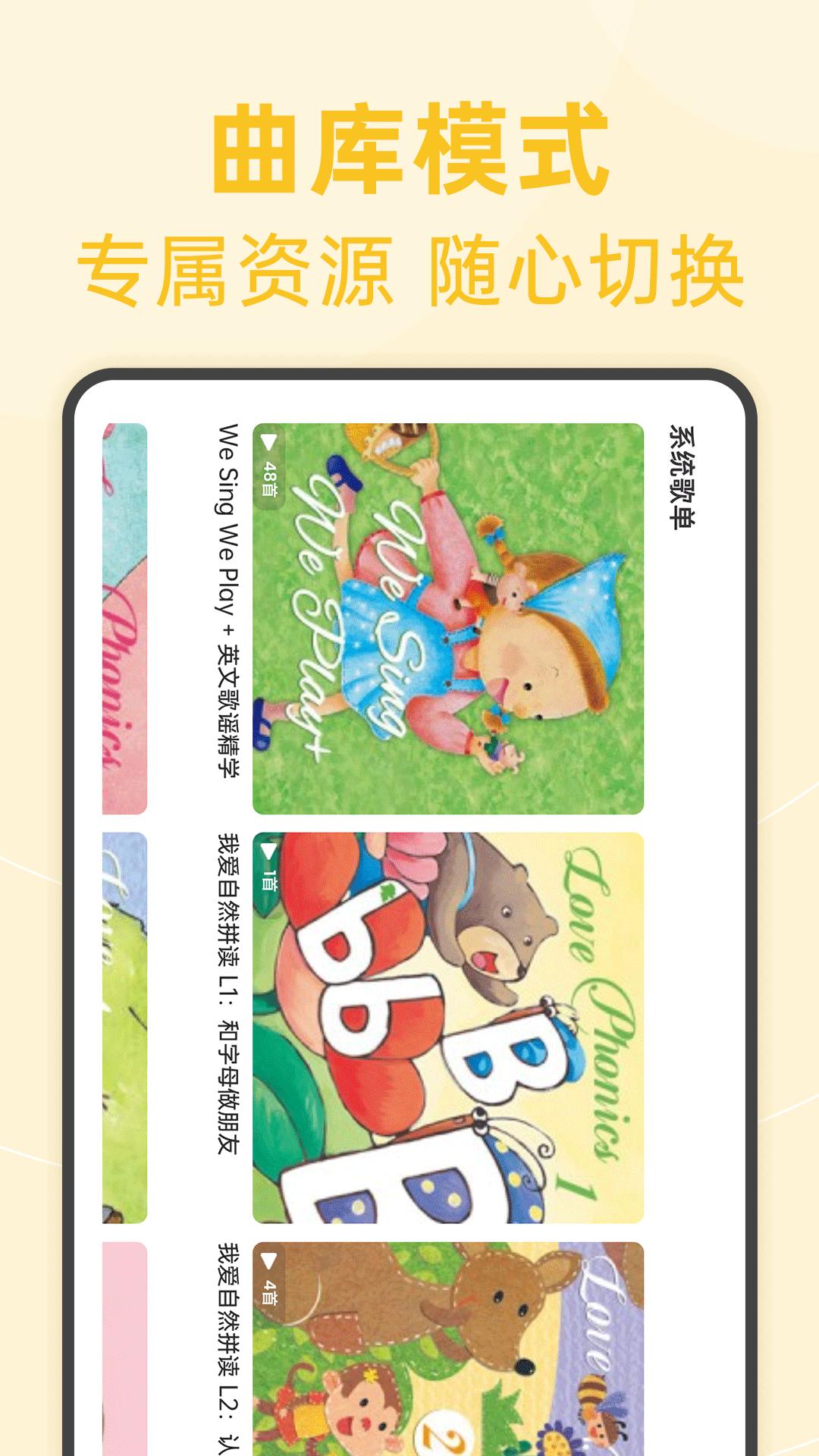 绘分享HD v4.2.3