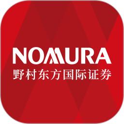 野村东方国际