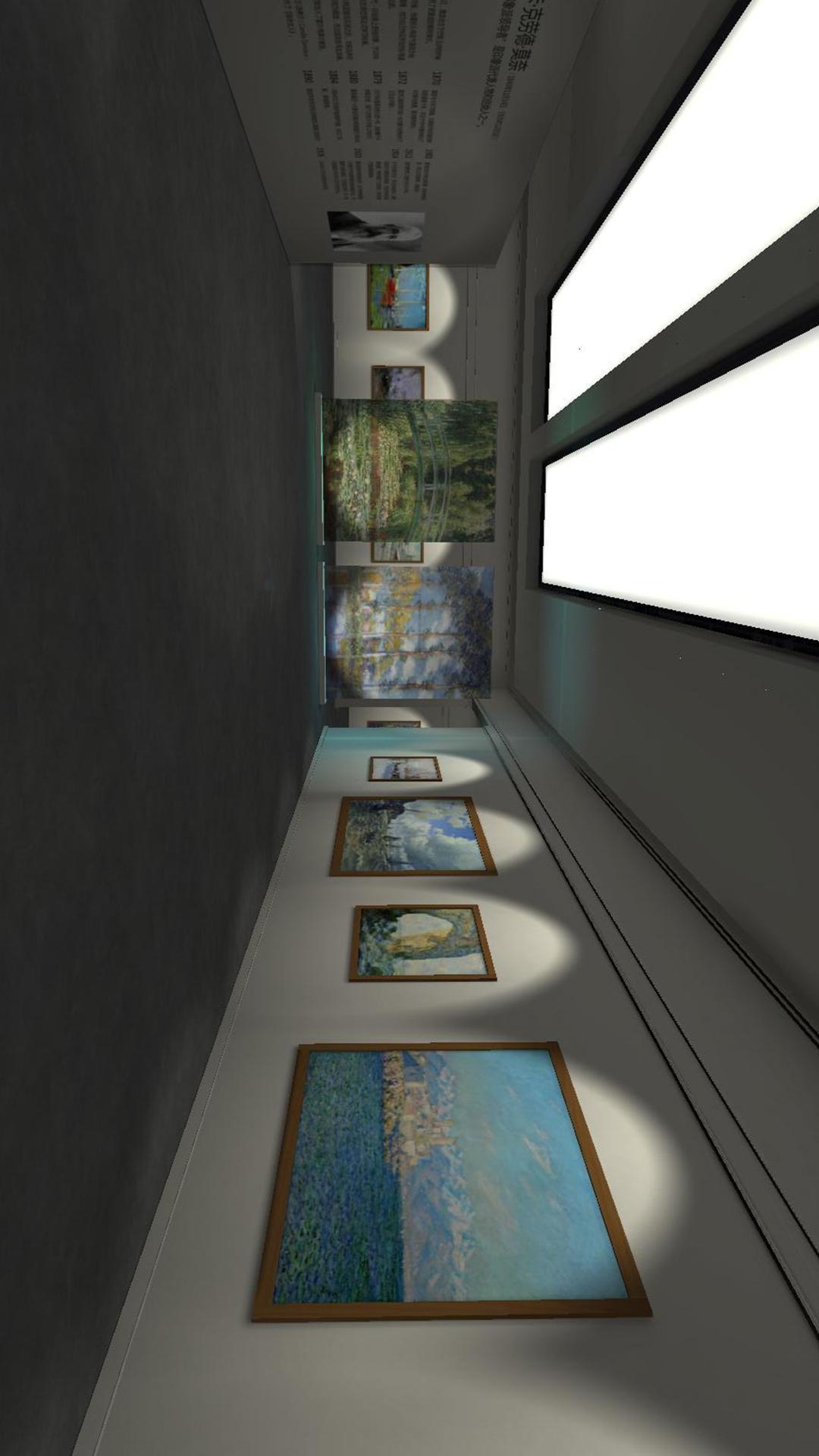 莫奈艺术展 v6.4.1