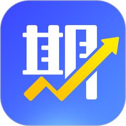 期货先锋