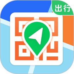 e通行