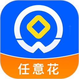 任意花