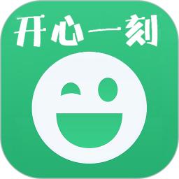 笑话大王