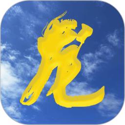 铜鼓岭航天旅游