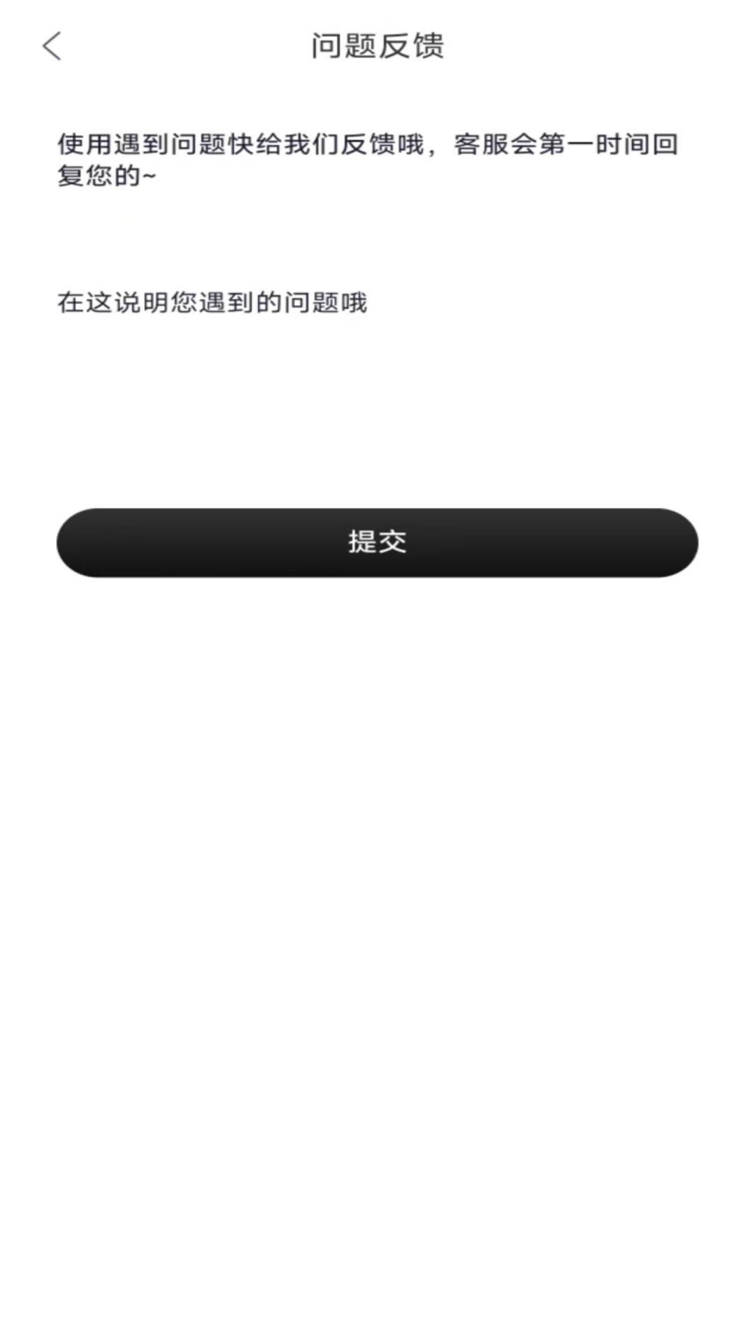 乐享贷款借钱花 v5.0.3