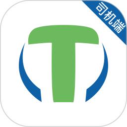 天津出行车主端