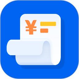 字符记账本