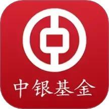 中银基金