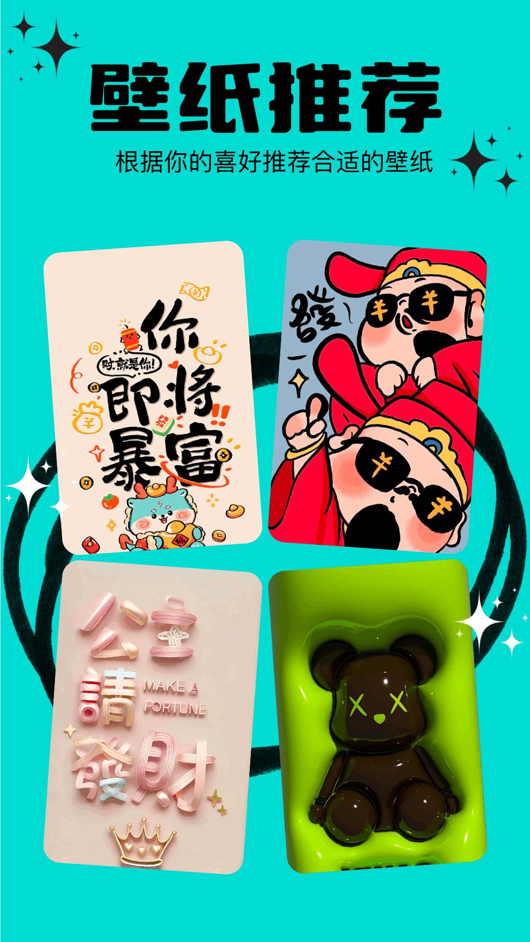 doll v4.0.3