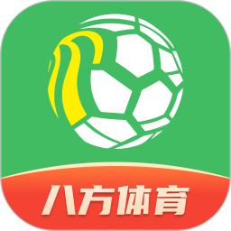 八方体育