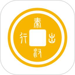 秦汉出行司机端