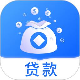 悦贷宝借钱