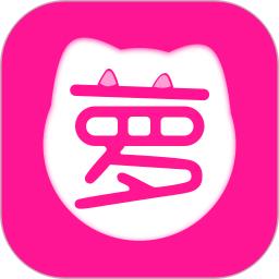 莉萝社