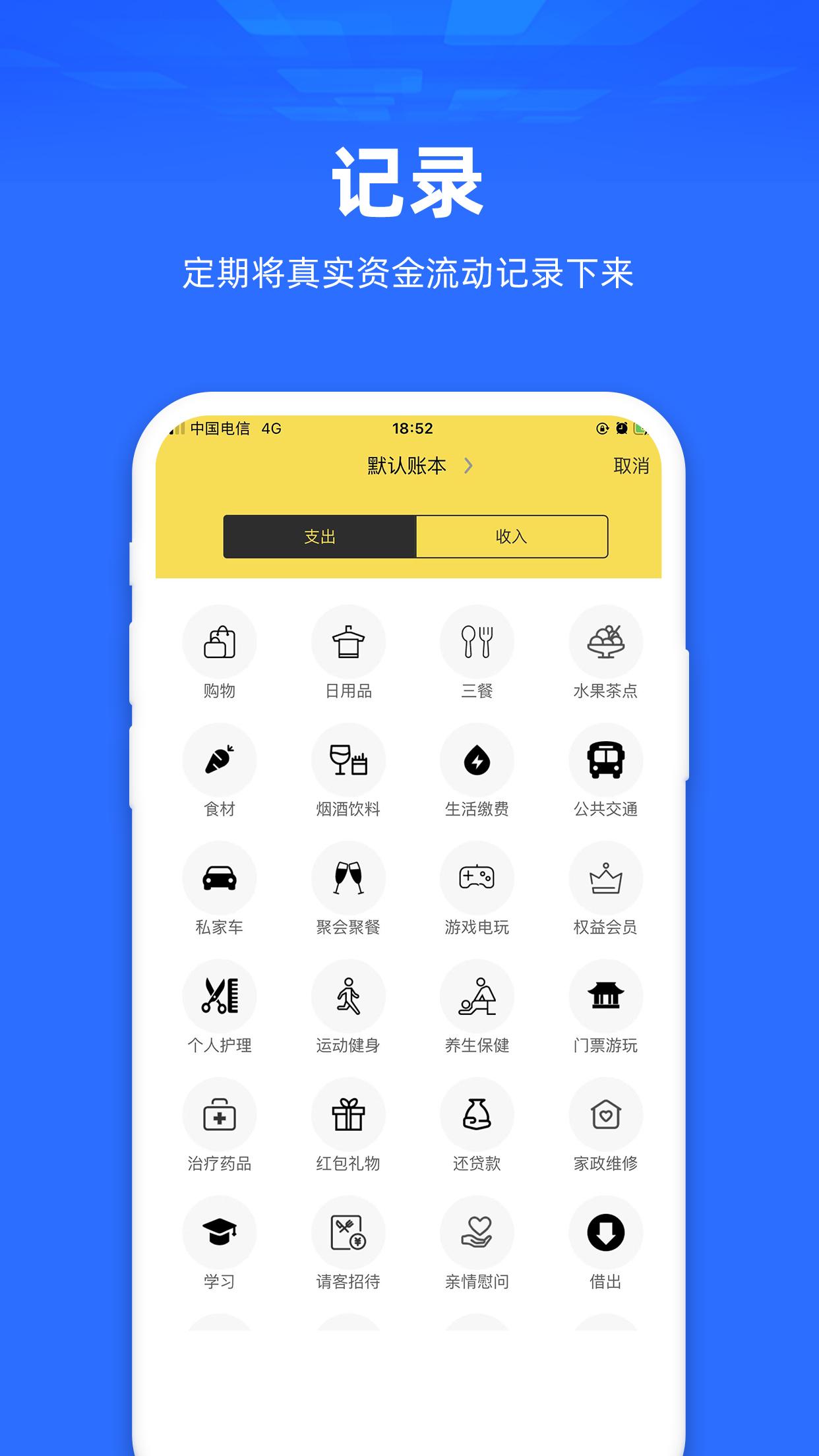 氢理 v3.1.1