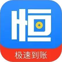 恒易花