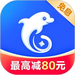 携程借款