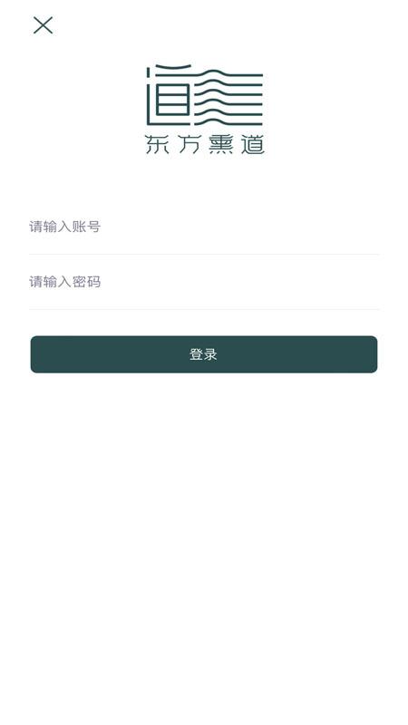 东方熏道 v6.3.3