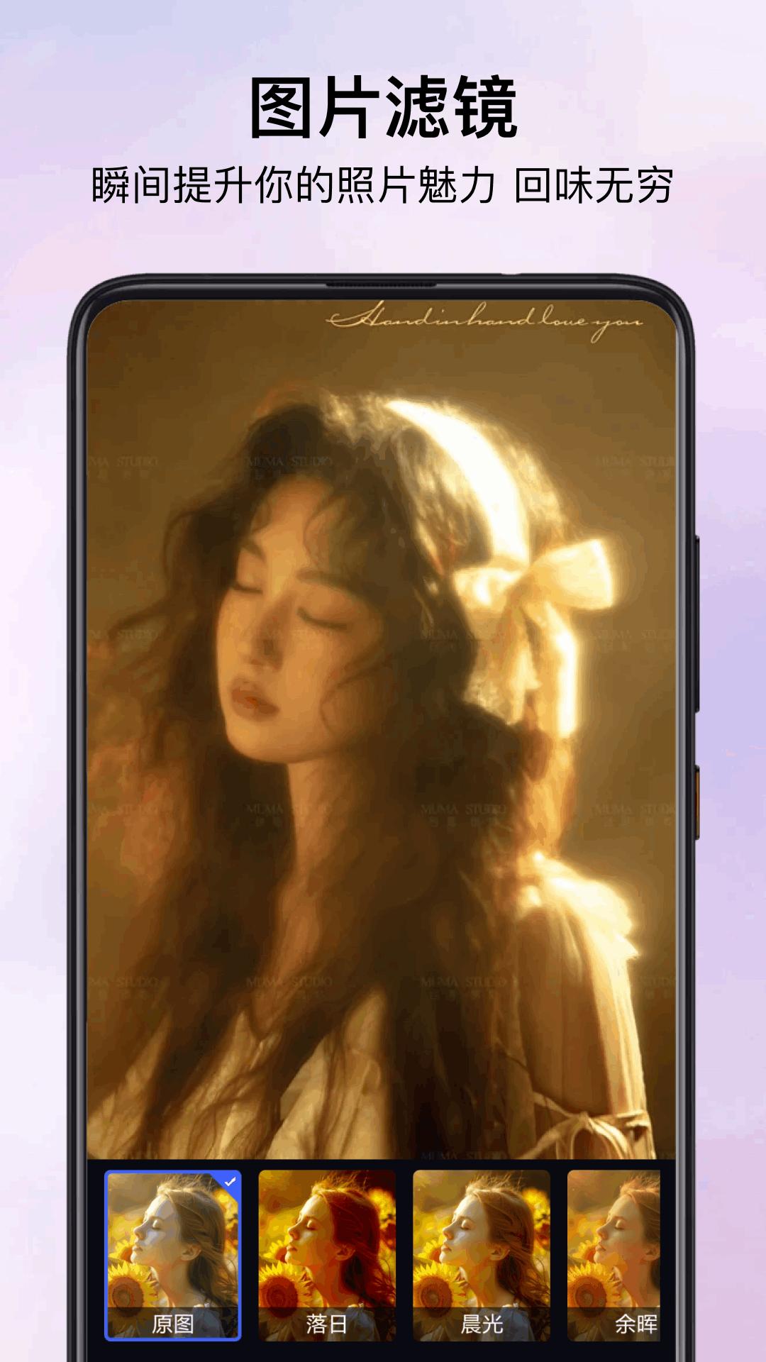 imaging v6.0.2