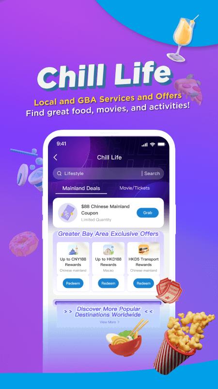 AlipayHK v3.1.4