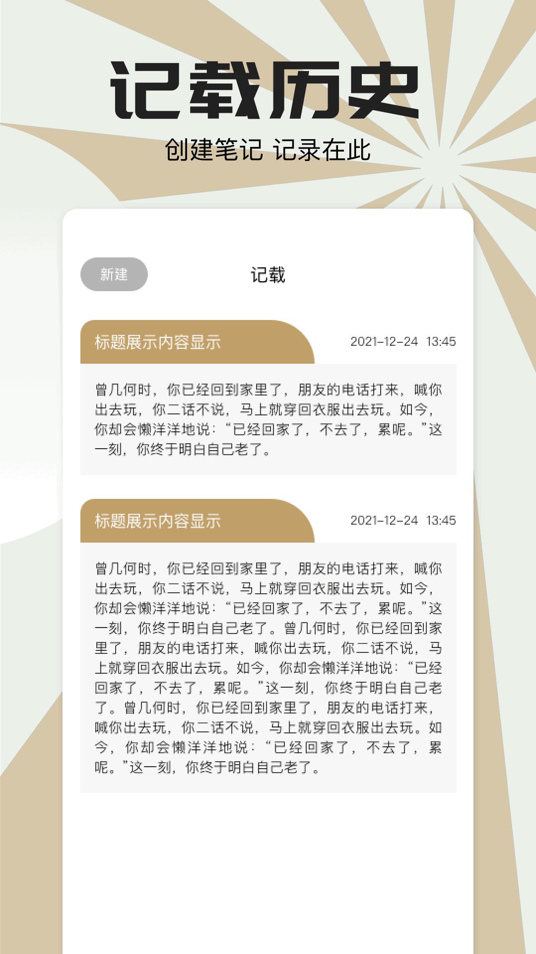 小书狐 v3.3.3