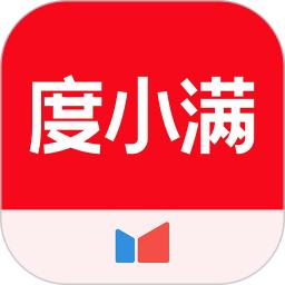 度小满金融
