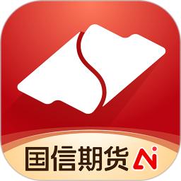 国信期货开户交易