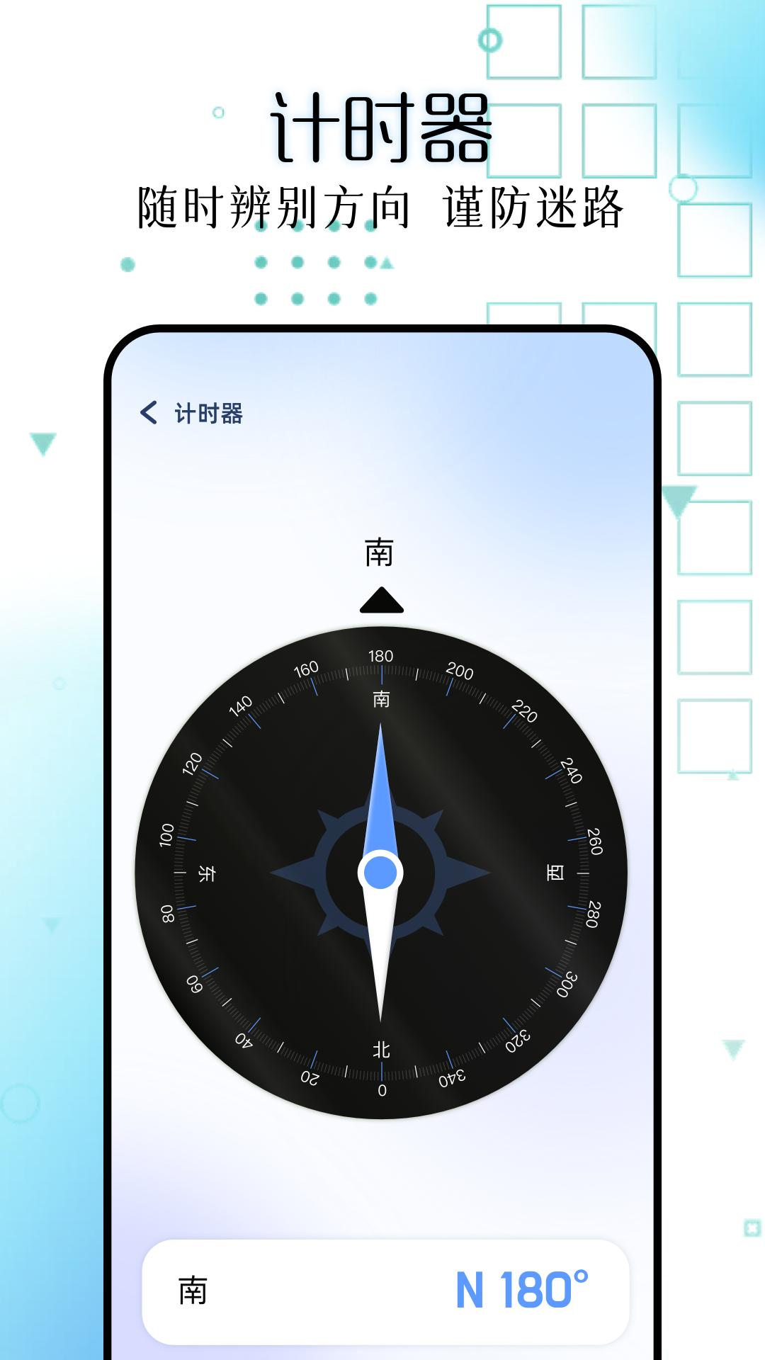 主题库pro v4.5.4
