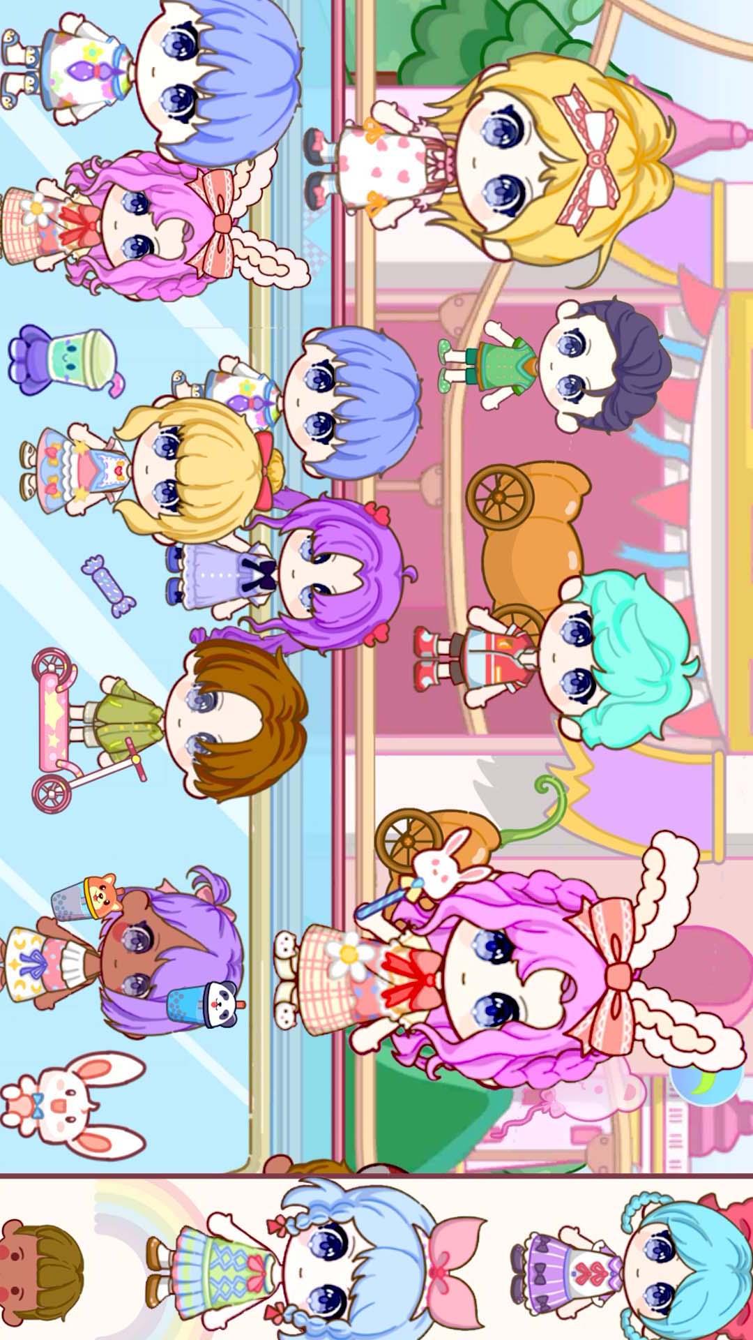 米依小镇乐园 v6.0.1