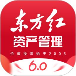 东方红