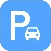 智能停车场系统