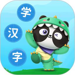 儿童启蒙识字