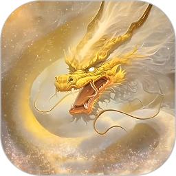 神龙壁纸