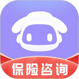保险智能顾问