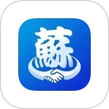 苏民国际商会