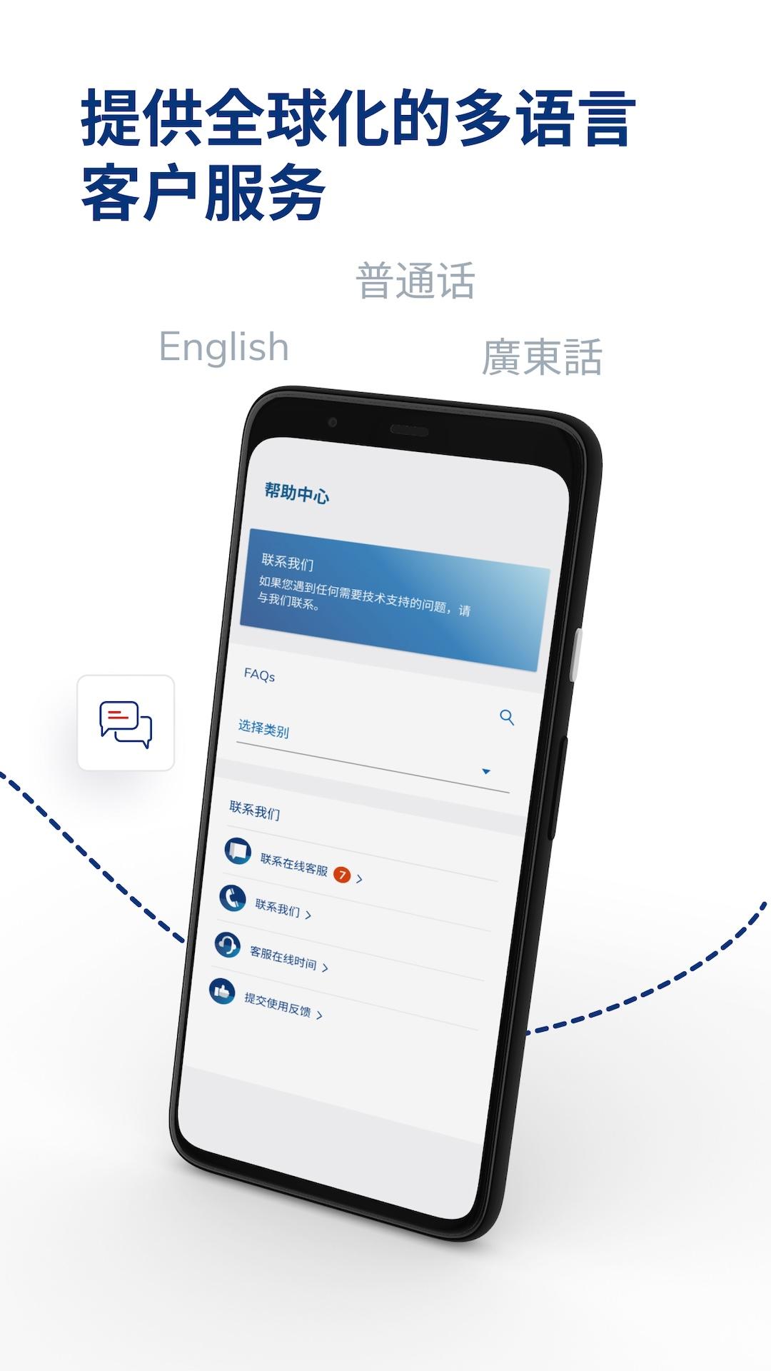 Velo by Velo Tech Service v4.0.1