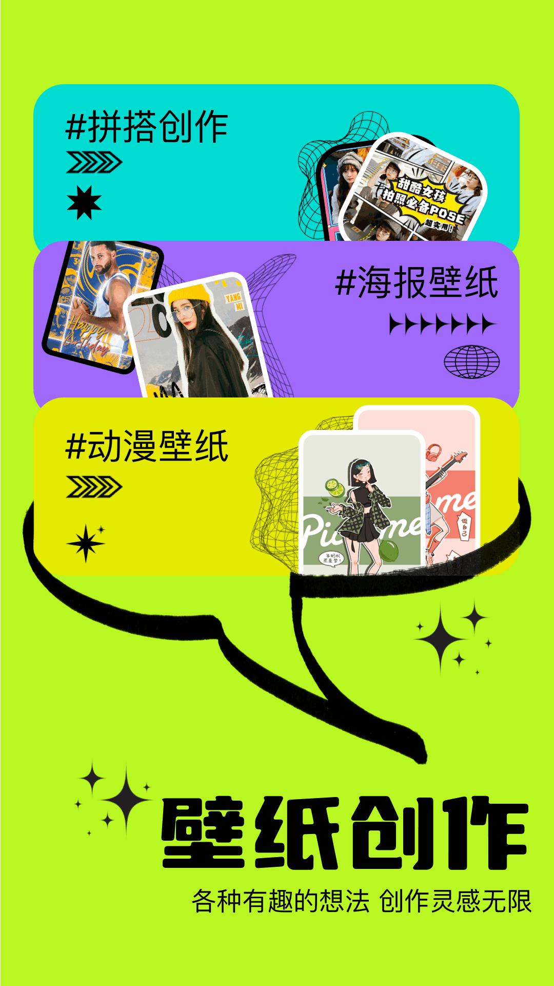doll v4.0.3